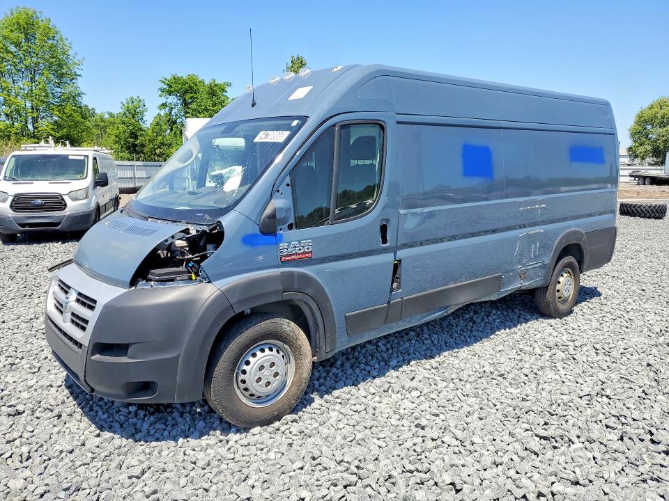 2020 Ram Promaster VIN 3C6URVJG9LE143922 COPART salvage auction — ALL OVER, Oh - Certificate Of Title, sold $1,150 on 2026-07-07 (photo 1)