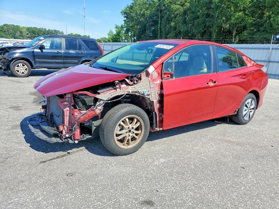 2017 Toyota Prius VIN JTDKARFU4H3536996 COPART salvage auction — FRONT END, Nc - Salvage Certificate Of Title, sold $275 on 2026-07-28 (photo 1)