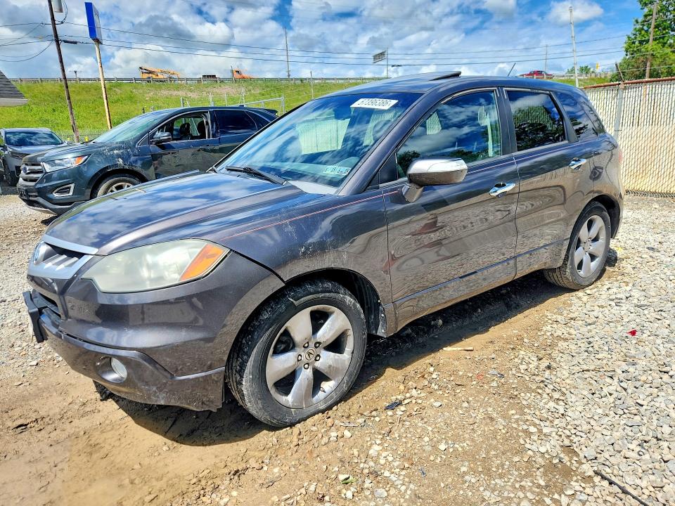 2009 Acura Rdx VIN 5J8TB18559A001232 COPART salvage auction — MECHANICAL, Oh - Certificate Of Title (P), sold $400 on 2026-07-08 (photo 1)