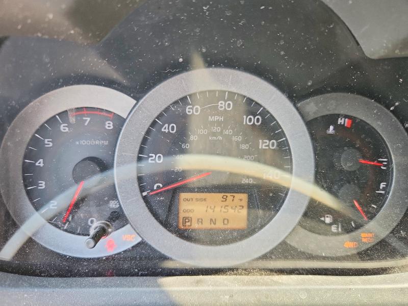 2006 Toyota Rav 4 VIN JTMBK31V265008546 COPART salvage auction — FRONT END, Ut - Salvage Certificate, sold $550 on 2026-07-24 (photo 9)