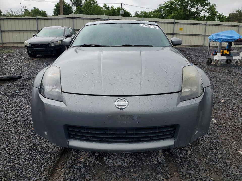 2005 Nissan 350z VIN JN1AZ34D45M607921 COPART salvage auction — MINOR DENT/SCRATCHES, Nj - Certificate Of Title, sold $1,550 on 2026-07-14 (photo 5)