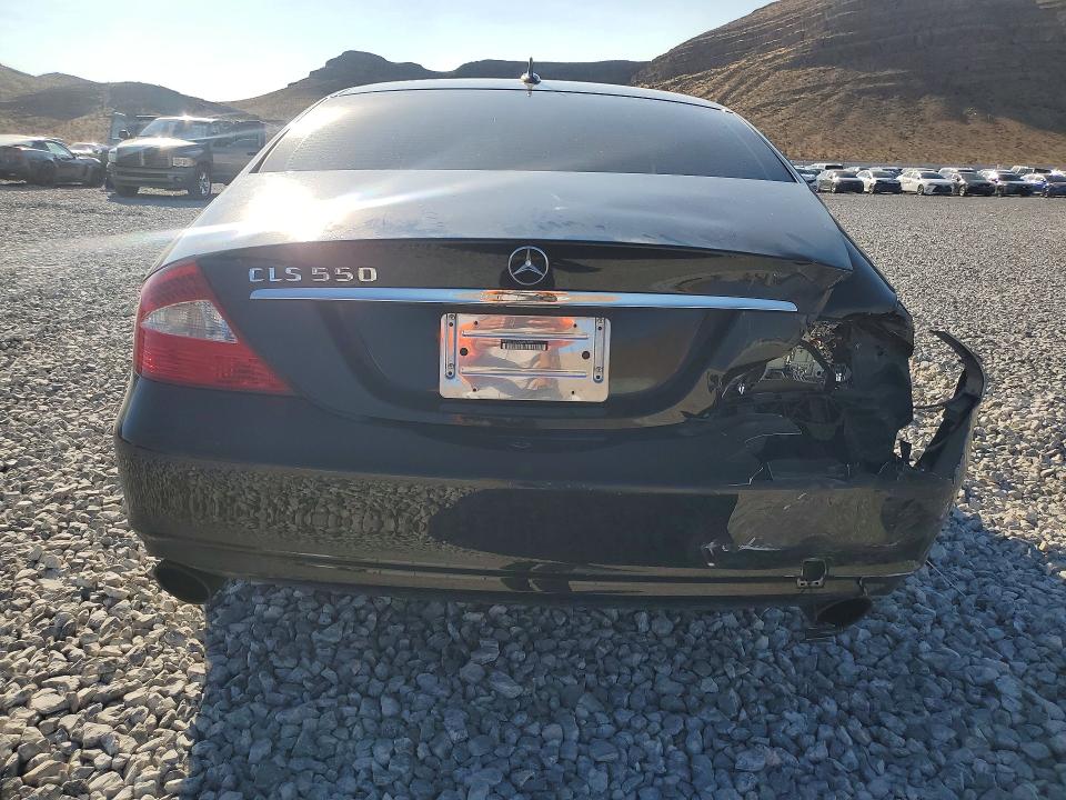 2007 Mercedes-benz Cls-class VIN WDDDJ72X37A091728 COPART salvage auction — REAR END, NV - SALVAGE TITLE, sold $125 on 2026-07-27 (photo 6)