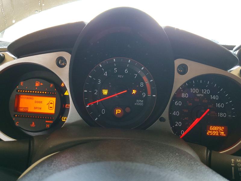 2020 Nissan 370z VIN JN1AZ4EH4LM820761 COPART salvage auction — FRONT END, Az - Cert Of Title - Salvage, sold $3,800 on 2026-07-06 (photo 9)