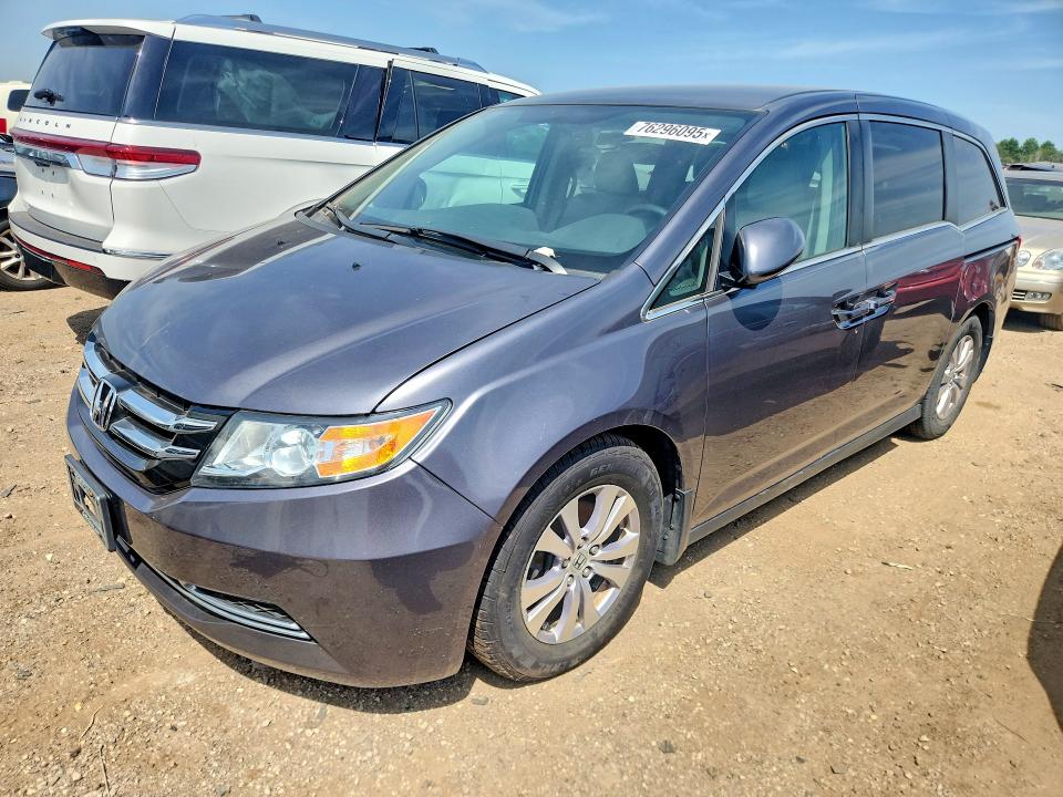 2014 Honda Odyssey VIN 5FNRL5H45EB007201 COPART salvage auction — MECHANICAL, Il - Certificate Of Title, sold $500 on 2026-07-09 (photo 1)