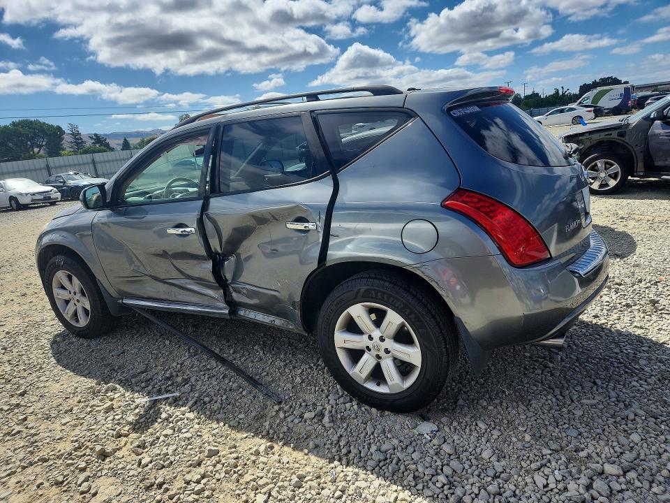 2007 Nissan Murano VIN JN8AZ08T27W524206 COPART salvage auction — SIDE, Ca - Salvage Certificate, sold $250 on 2026-07-07 (photo 2)