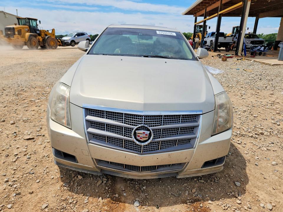 2008 Cadillac Cts VIN 1G6DV57V980210872 COPART salvage auction — FRONT END, Tn - Certificate Of Title, sold $100 on 2026-07-08 (photo 5)