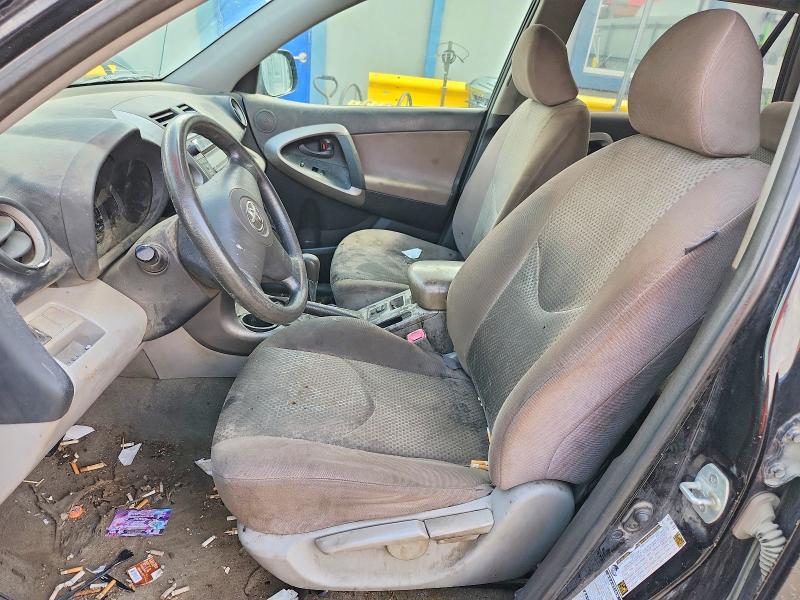 2007 Toyota Rav 4 VIN JTMBK33V775032212 COPART salvage auction — HAIL, Ks - Cert Of Title-Salvage, sold $375 on 2026-07-20 (photo 7)