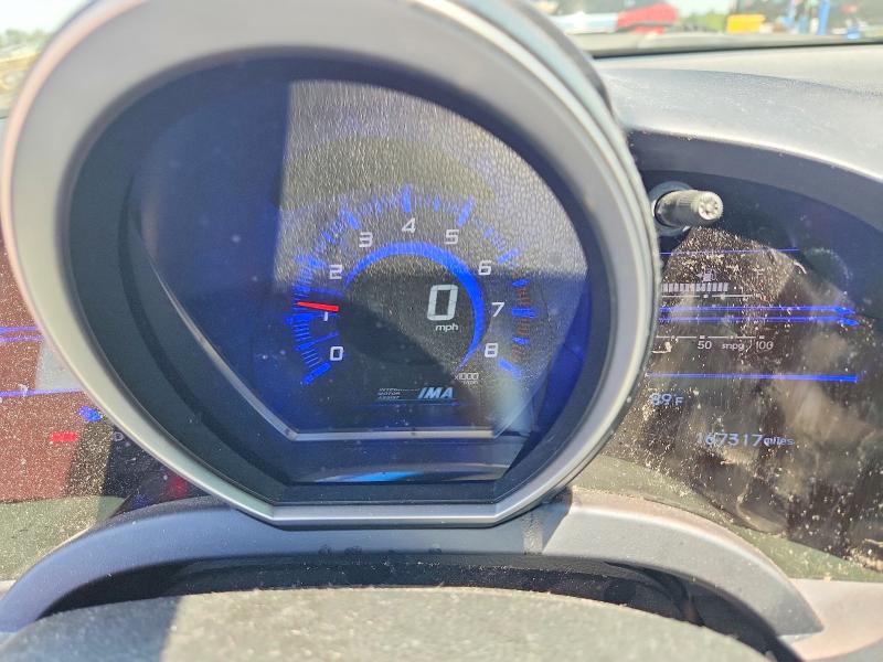2012 Honda Cr-z VIN JHMZF1D65CS003638 COPART salvage auction — SIDE, Va - Certificate Of Title, sold $1,350 on 2026-07-15 (photo 9)