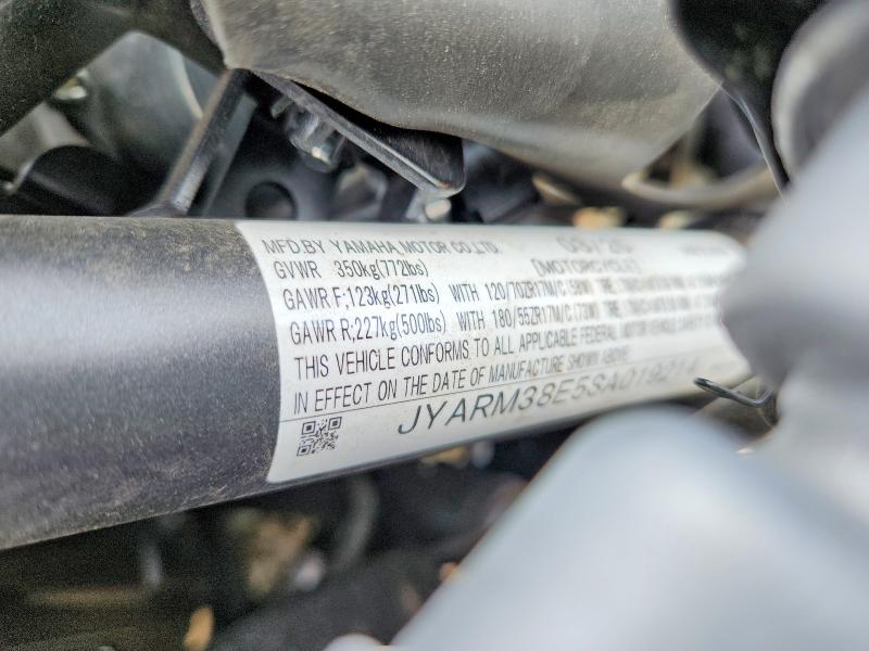 2025 Yamaha Yzfr7 VIN JYARM38E5SA019214 COPART salvage auction — ALL OVER, OR - LIEN PAPERS SALVAGE, sold $525 on 2026-09-03 (photo 8)