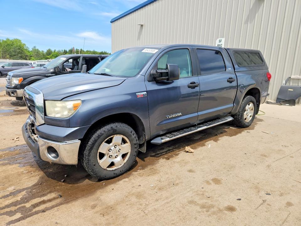 2007 Toyota Tundra VIN 5TBDV54157S464467 COPART salvage auction — FRONT END, MN - CERT OF TITLE-SALVAGE, sold $3,250 on 2026-07-20 (photo 1)