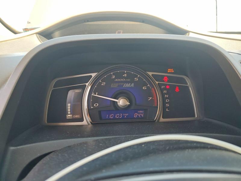 2008 Honda Civic hybrid VIN JHMFA36228S006687 COPART salvage auction — FRONT END, Id - Salvage Certificate Of Title, sold $325 on 2026-07-09 (photo 9)