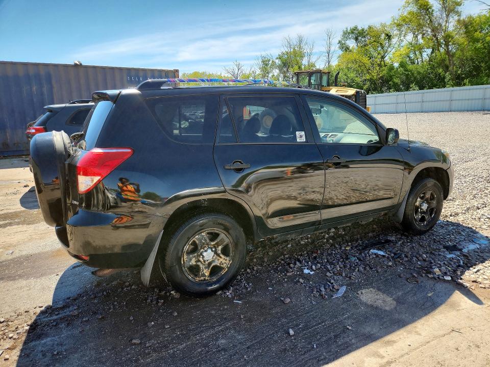 2007 Toyota Rav4 VIN JTMBD33V876032708 COPART salvage auction — HAIL, IL - CERTIFICATE OF TITLE, sold $500 on 2026-07-27 (photo 3)