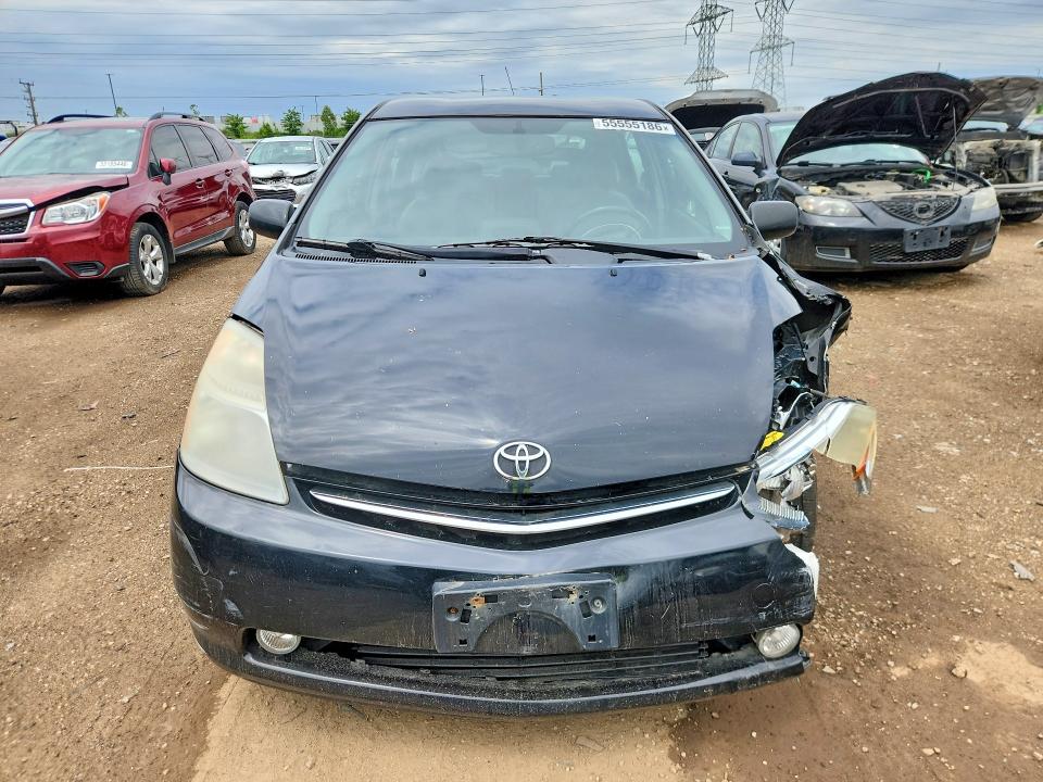 2008 Toyota Prius VIN JTDKB20U787780910 COPART salvage auction — FRONT END, IL - SALVAGE CERTIFICATE, sold $250 on 2026-07-16 (photo 5)