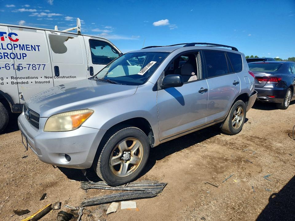 2006 Toyota Rav 4 VIN JTMBD33V765012938 COPART salvage auction — REAR END, Il - Salvage Certificate, sold $1,850 on 2026-07-23 (photo 1)