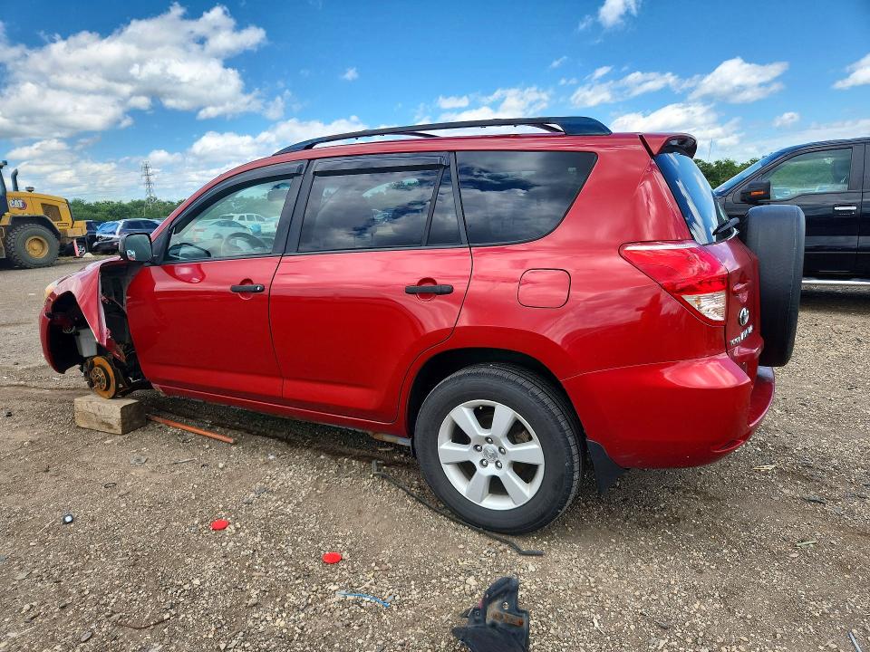 2007 Toyota Rav 4 VIN JTMBD33V676053329 COPART salvage auction — FRONT END, Il - Salvage Certificate, sold $1,850 on 2026-07-17 (photo 2)