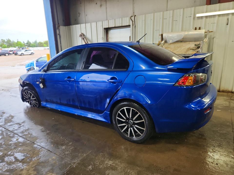 2011 Mitsubishi Lancer VIN JA32U2FU2BU044532 COPART salvage auction — FRONT END, Il - Salvage Certificate, sold $500 on 2026-07-21 (photo 2)
