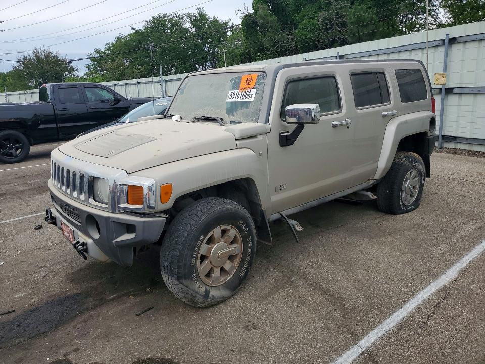 2008 Hummer H3 VIN 5GTEN43E588185951 COPART salvage auction — MECHANICAL, KY - CERTIFICATE OF TITLE (P), sold $325 on 2026-07-31 (photo 1)
