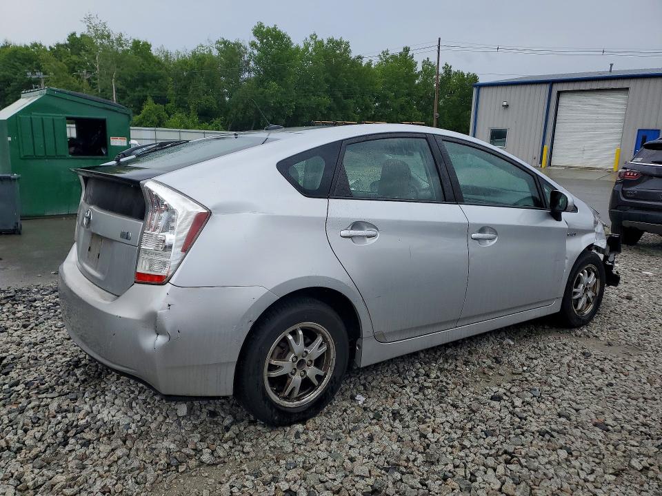 2011 Toyota Prius VIN JTDKN3DU5B0255805 COPART salvage auction — FRONT END, CO - BILL OF SALE-PARTS ONLY, sold $950 on 2026-07-30 (photo 3)