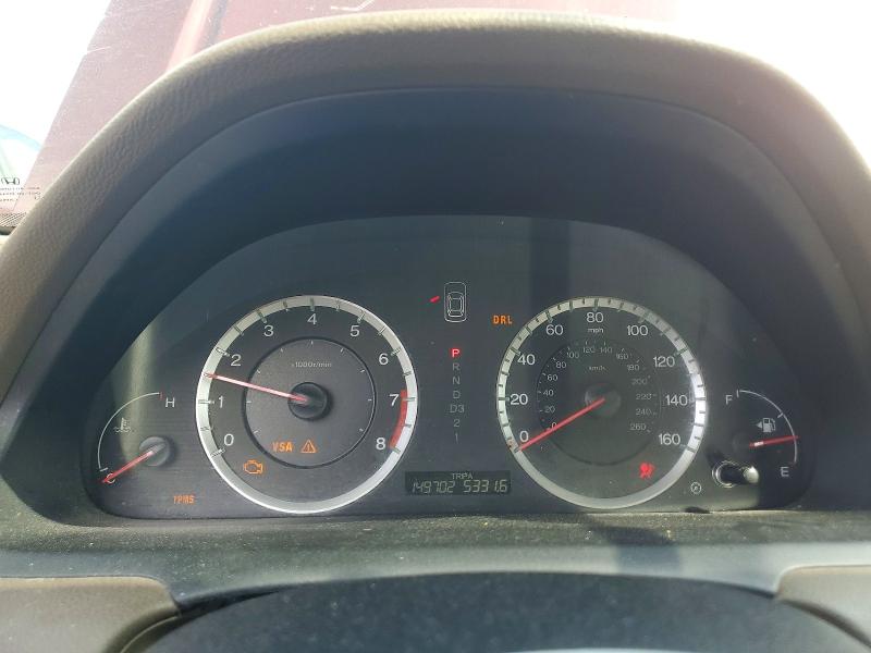 2008 Honda Accord VIN JHMCP26468C072621 COPART salvage auction — REAR END, Ma - Cert Of Title-Reconstrctd Coll, sold $375 on 2026-07-16 (photo 9)