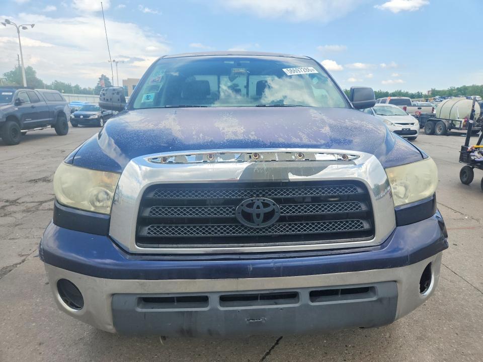 2007 Toyota Tundra VIN 5TBBV54177S476370 COPART salvage auction — FRONT END, Co - Certificate Of Title, sold $2,100 on 2026-07-06 (photo 5)