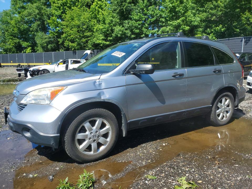 2007 Honda Cr-v VIN JHLRE48547C064201 COPART salvage auction — ROOF, MD - CERT OF SALVAGE > 75% DAMAGE, sold $1,950 on 2026-07-24 (photo 1)