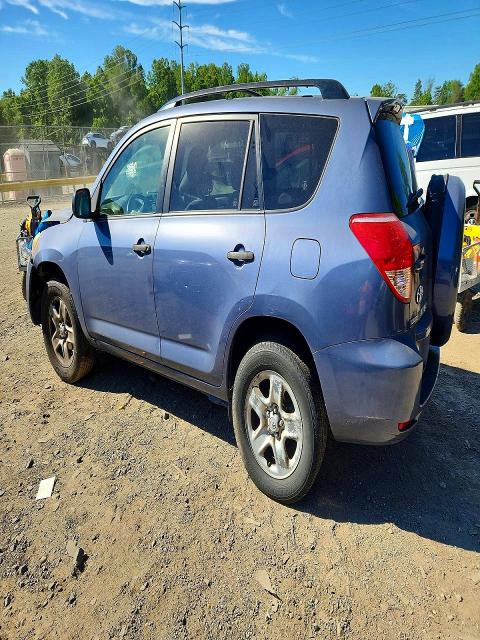 2008 Toyota Rav 4 VIN JTMBD33V885180896 COPART salvage auction — FRONT END, Md - Cert Of Salvage > 75% Damage, sold $1,650 on 2026-07-07 (photo 2)
