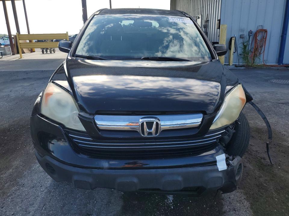 2007 Honda Cr-v VIN JHLRE38517C034311 COPART salvage auction — FRONT END, FL - CERT OF TITLE SLVG REBUILDABLE, sold $1,050 on 2026-07-10 (photo 5)