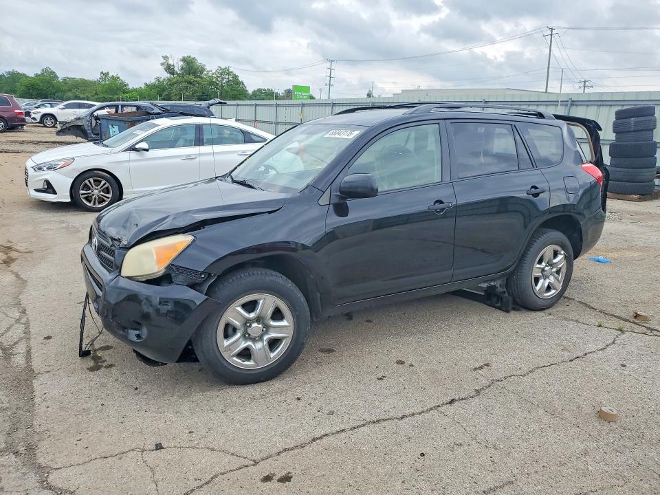 2007 Toyota Rav4 VIN JTMZD33V276032640 COPART salvage auction — REAR END, Il - Salvage Certificate, sold $600 on 2026-07-08 (photo 1)