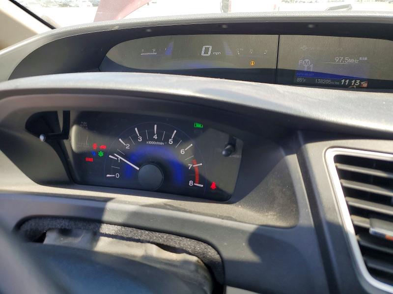2014 Honda Civic VIN 2HGFB2E5XEH558530 COPART salvage auction — FRONT END, Ca - Salvage Certificate, sold $2,800 on 2026-07-02 (photo 9)