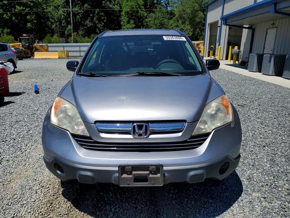 2007 Honda Cr-v VIN JHLRE48507C085191 COPART salvage auction — VANDALISM, Nc - Salvage Certificate Of Title, sold $1,900 on 2026-07-09 (photo 5)