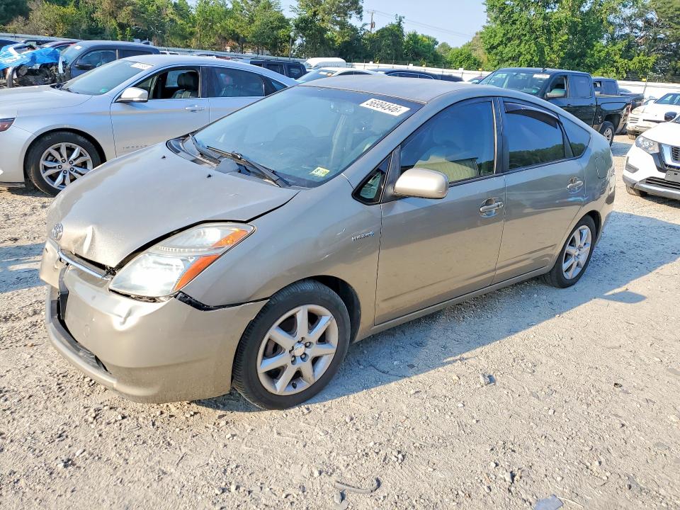 2008 Toyota Prius VIN JTDKB20U383447918 COPART salvage auction — FRONT END, Va - Certificate Of Title, sold $125 on 2026-07-28 (photo 1)
