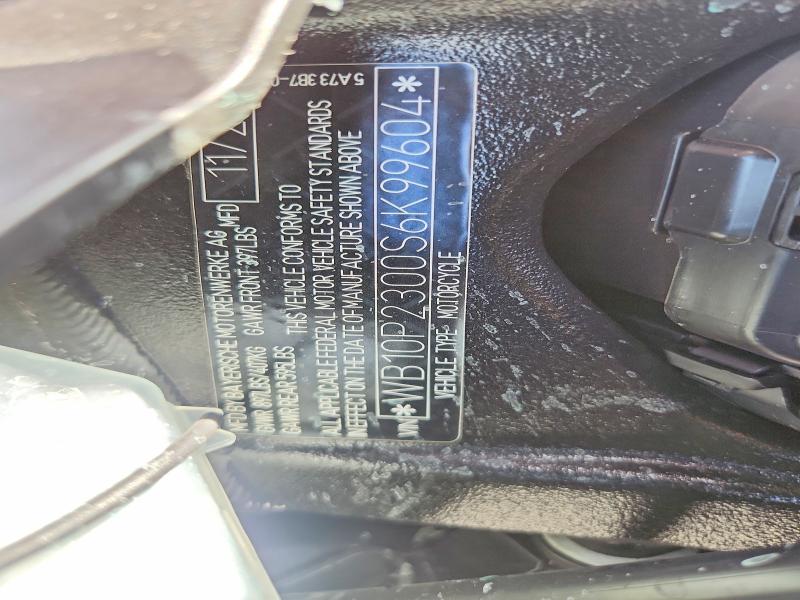 2025 BMW S VIN WB10P2300S6K99604 COPART salvage auction — REAR END, Ky - Cert Of Title-Salvage, sold $13,100 on 2026-07-09 (photo 9)