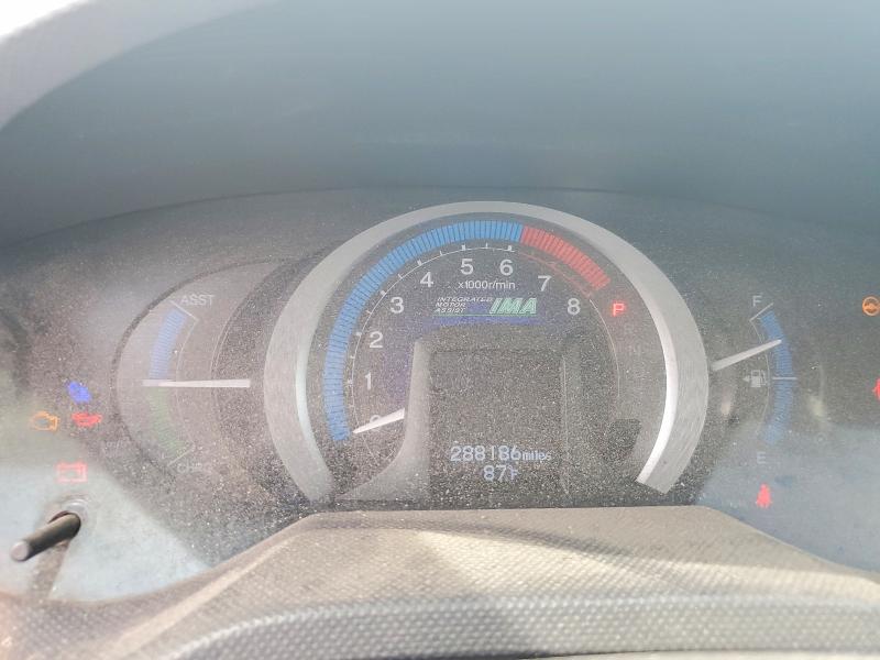 2010 Honda Insight VIN JHMZE2H72AS017277 COPART salvage auction — FRONT END, Sc - Cert Of Title-Salvage, sold $300 on 2026-07-13 (photo 9)