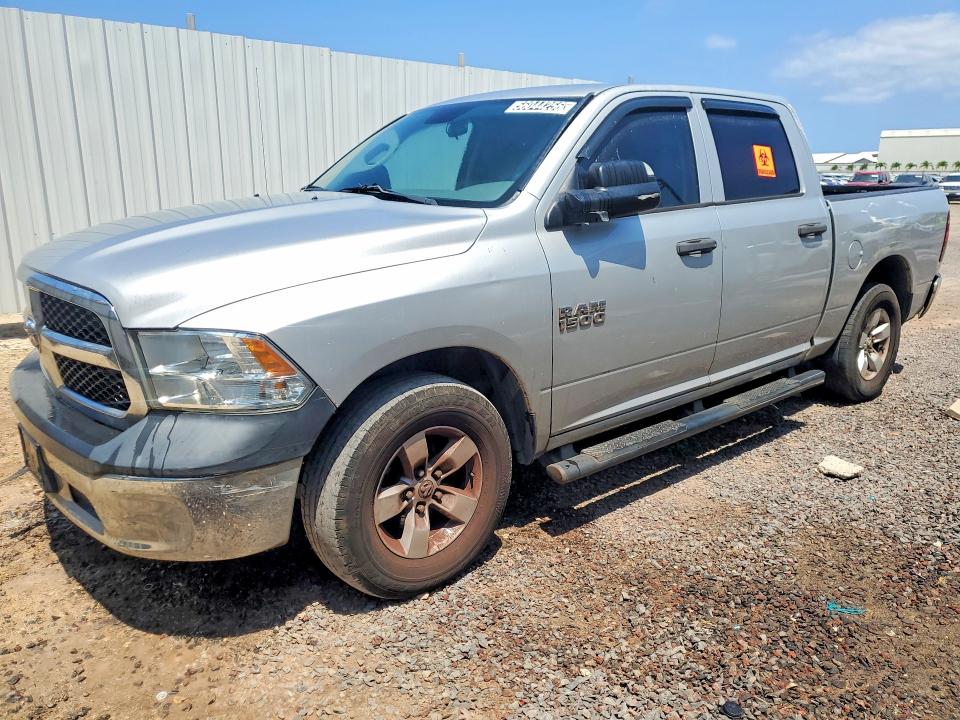 2013 Ram 1500 VIN 1C6RR6KG2DS594456 COPART salvage auction — REAR END, Hi - Cert Of Title-Repossession, sold $2,050 on 2026-08-24 (photo 1)
