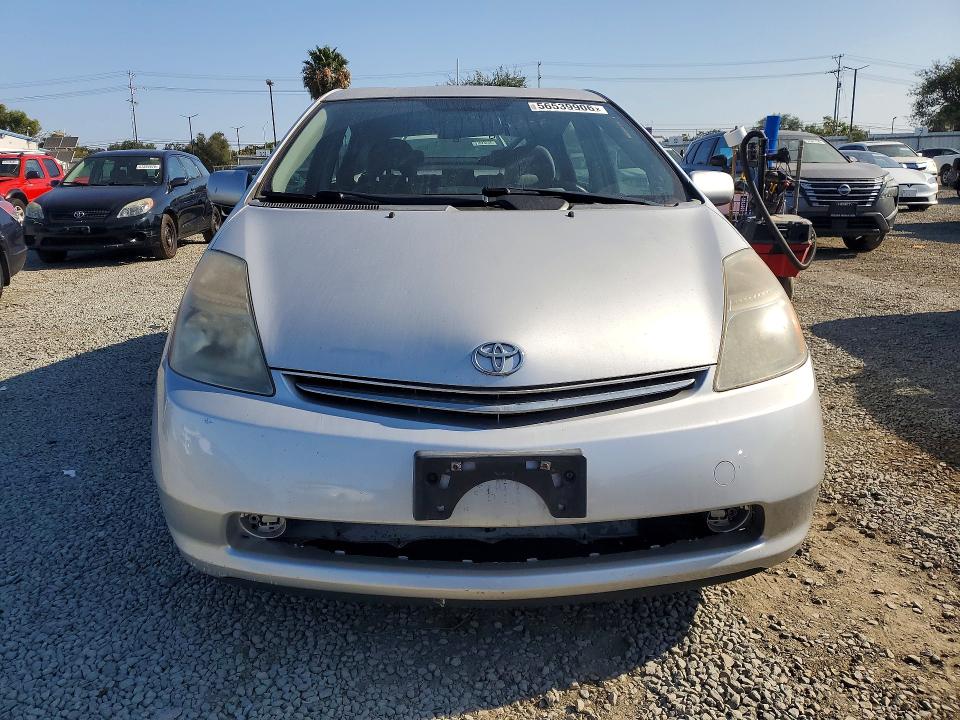 2007 Toyota Prius VIN JTDKB20U977614127 COPART salvage auction — FRONT END, Ca - Dis/Dlr/Exp Only Clean Title, sold $625 on 2026-07-10 (photo 5)