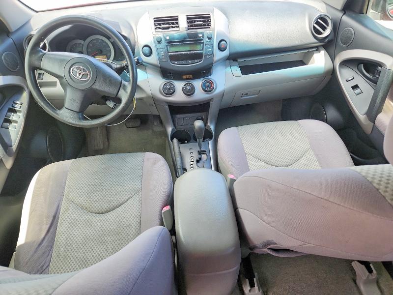 2007 Toyota Rav 4 VIN JTMBD33V676053329 COPART salvage auction — FRONT END, Il - Salvage Certificate, sold $1,850 on 2026-07-17 (photo 8)