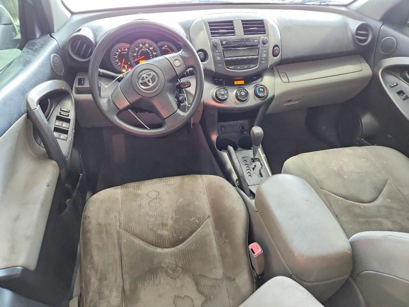 2009 Toyota Rav 4 VIN JTMBF33V09D013627 COPART salvage auction — FRONT END, Il - Salvage Certificate, sold $2,750 on 2026-07-20 (photo 8)
