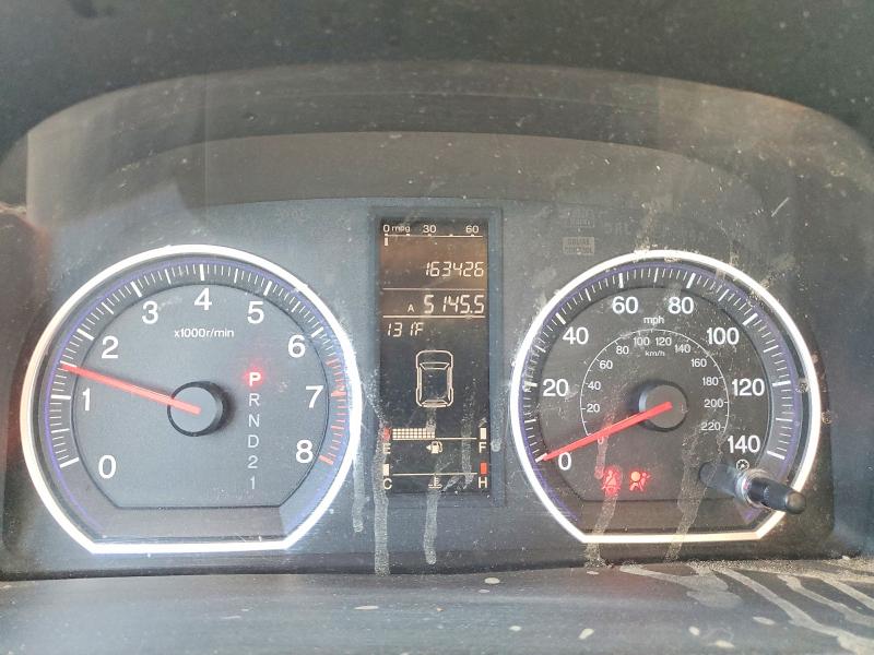 2007 Honda Cr-v VIN JHLRE48757C107820 COPART salvage auction — FRONT END, Ca - Salvage Certificate, sold $1,450 on 2026-07-15 (photo 9)
