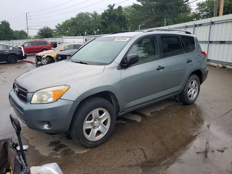 2007 Toyota Rav 4 VIN JTMZD33V976045918 COPART salvage auction — MECHANICAL, OH - CERTIFICATE OF TITLE, sold $625 on 2026-07-24 (photo 1)