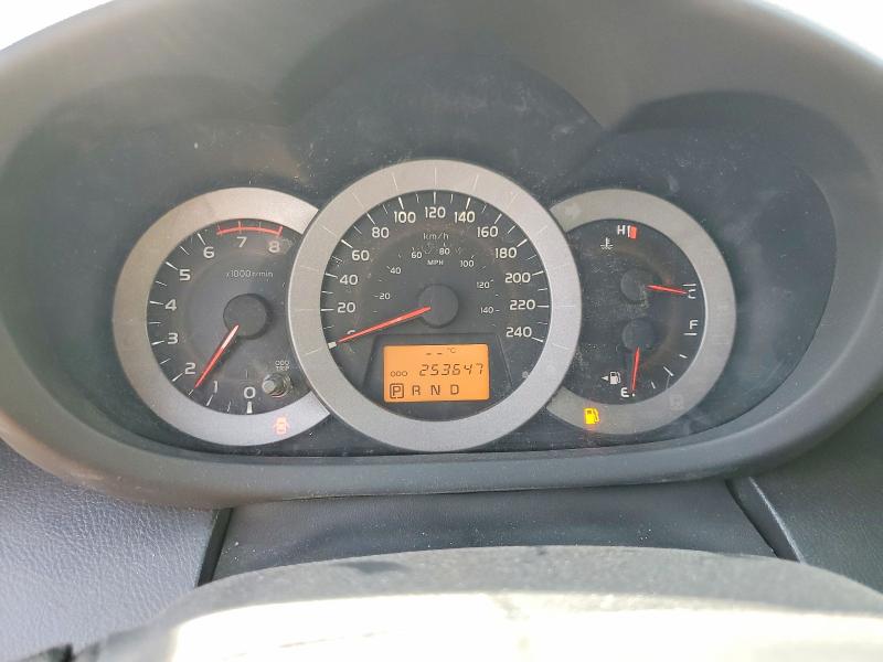 2008 Toyota Rav4 VIN JTMBK32V185057562 COPART salvage auction — FRONT END, Ab - Bos - Active, sold $3,100 on 2026-07-21 (photo 9)