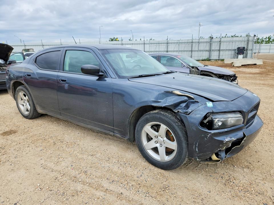 2008 Dodge Charger VIN 2B3KA43G18H279022 COPART salvage auction — FRONT END, Ab - Bos - Salvage, sold $425 on 2026-07-09 (photo 4)