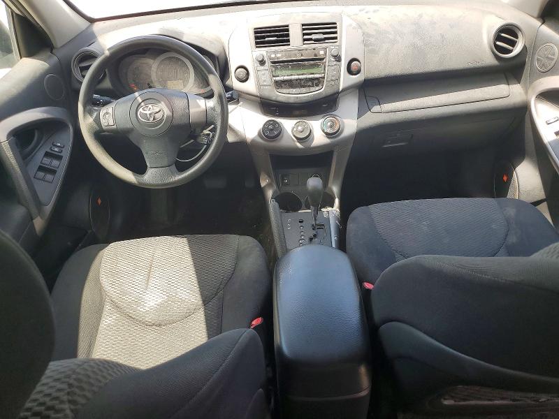 2006 Toyota Rav4 VIN JTMBK32V266009785 COPART salvage auction — REAR END, ID - SALVAGE CERTIFICATE OF TITLE, sold $1,450 on 2026-07-09 (photo 8)