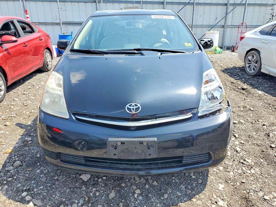 2009 Toyota Prius VIN JTDKB20U897873887 COPART salvage auction — FRONT END, Md - Cert Of Salvage > 75% Damage, sold $400 on 2026-07-06 (photo 5)