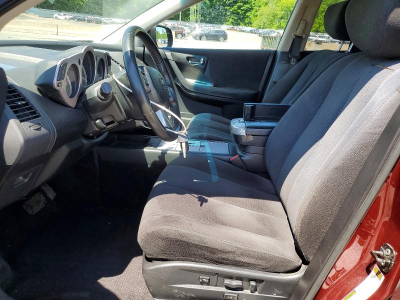 2007 Nissan Murano VIN JN8AZ08T67W504850 COPART salvage auction — SIDE, Ny - Mv-907A Salvage Certificate, sold $425 on 2026-07-07 (photo 7)