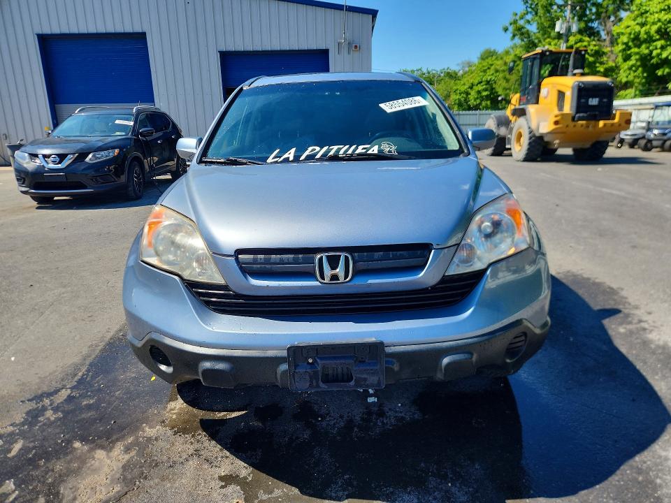 2009 Honda Cr-v VIN JHLRE38759C001106 COPART salvage auction — REAR END, Nj - Cert Of Title-Salvage, sold $150 on 2026-07-21 (photo 5)