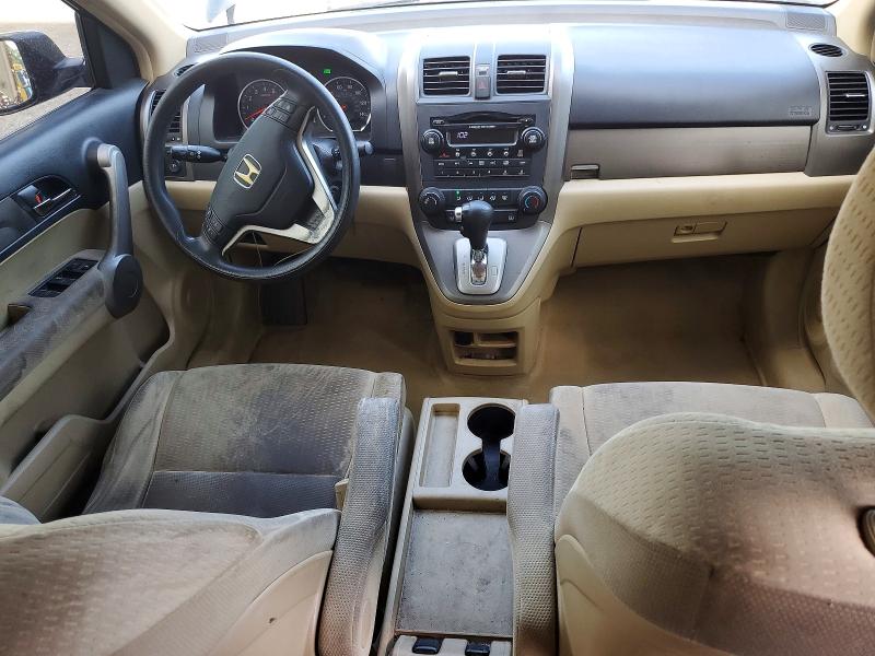 2007 Honda Cr-v VIN JHLRE38517C034311 COPART salvage auction — FRONT END, FL - CERT OF TITLE SLVG REBUILDABLE, sold $1,050 on 2026-07-10 (photo 8)