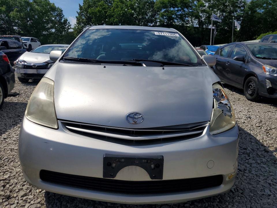 2005 Toyota Prius VIN JTDKB20U950131274 COPART salvage auction — FRONT END, Ma - Cert Of Title-Reconstrctd Coll, sold $400 on 2026-07-06 (photo 5)