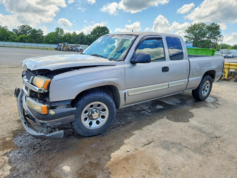 2005 Chevrolet Silverado 1500 VIN 1GCEC19X85Z182360 COPART salvage auction — FRONT END, La - Cert Of Title-Salvage, sold $925 on 2026-07-02 (photo 1)