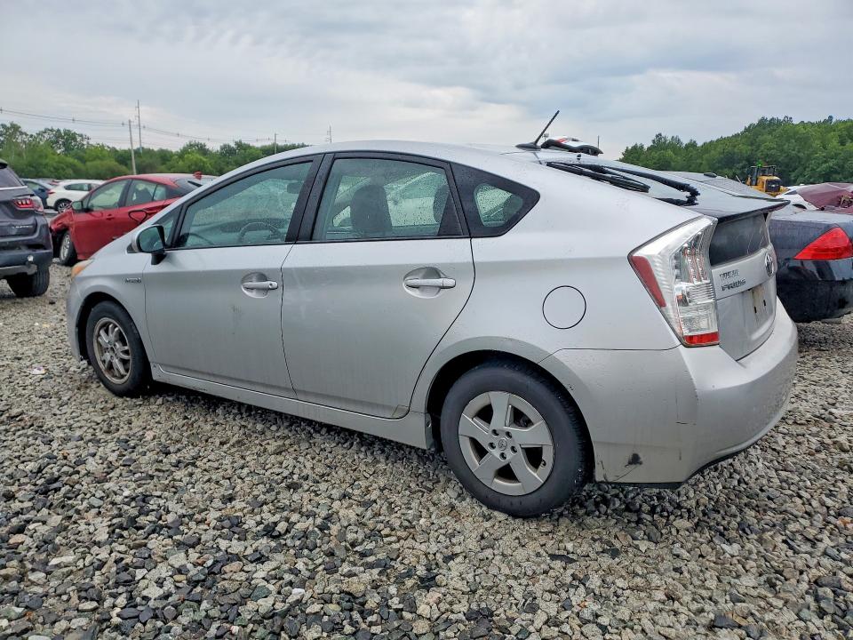 2011 Toyota Prius VIN JTDKN3DU5B0255805 COPART salvage auction — FRONT END, CO - BILL OF SALE-PARTS ONLY, sold $950 on 2026-07-30 (photo 2)
