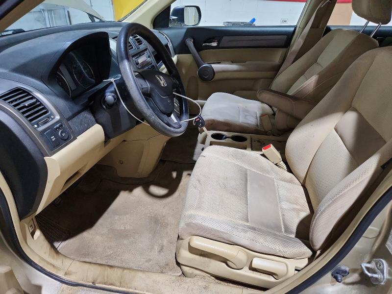 2009 Honda Cr-v VIN JHLRE48349C015582 COPART salvage auction — FRONT END, Nh - Certificate Of Title, sold $1,300 on 2026-07-02 (photo 7)